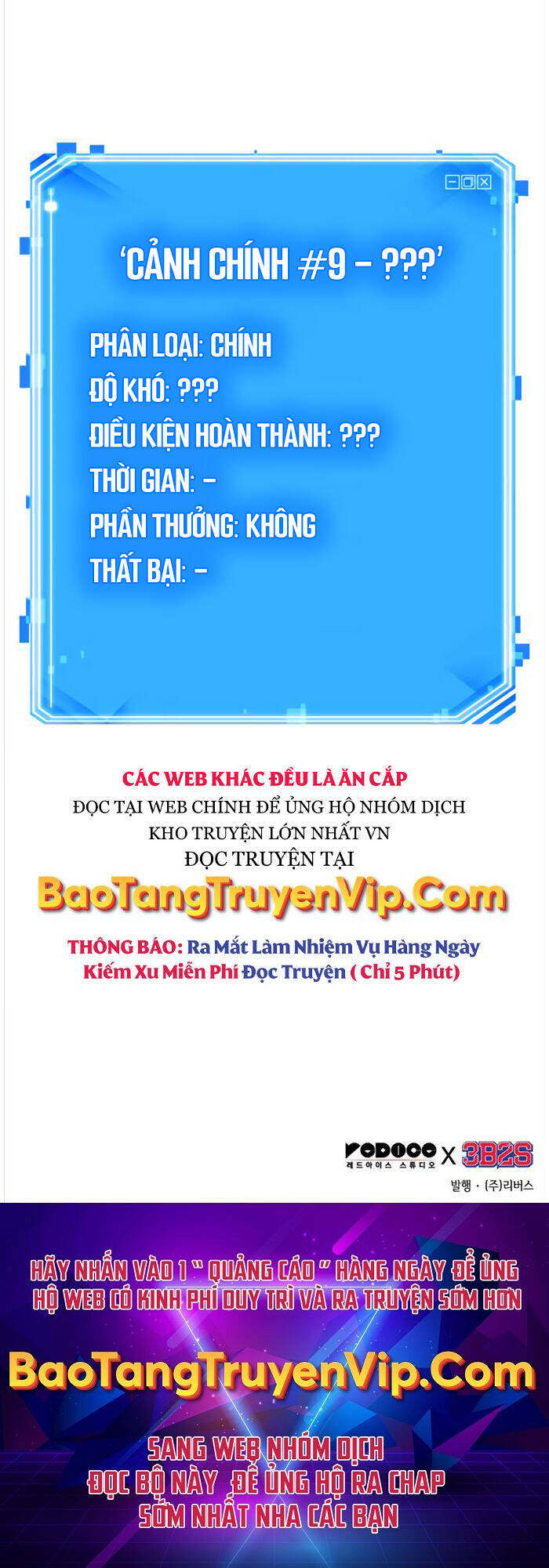 Toàn Trí Độc Giả Chap 190 - Next Chap 191