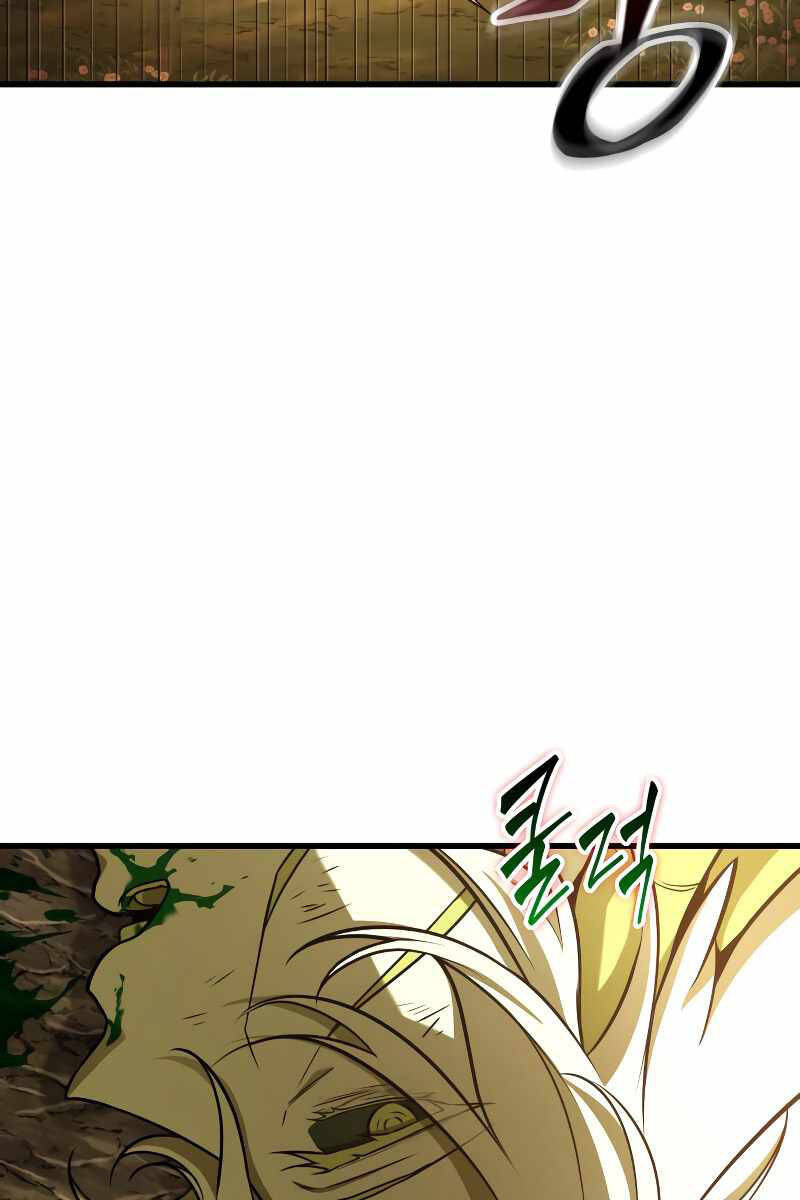 Toàn Trí Độc Giả Chap 191 - Next Chap 192