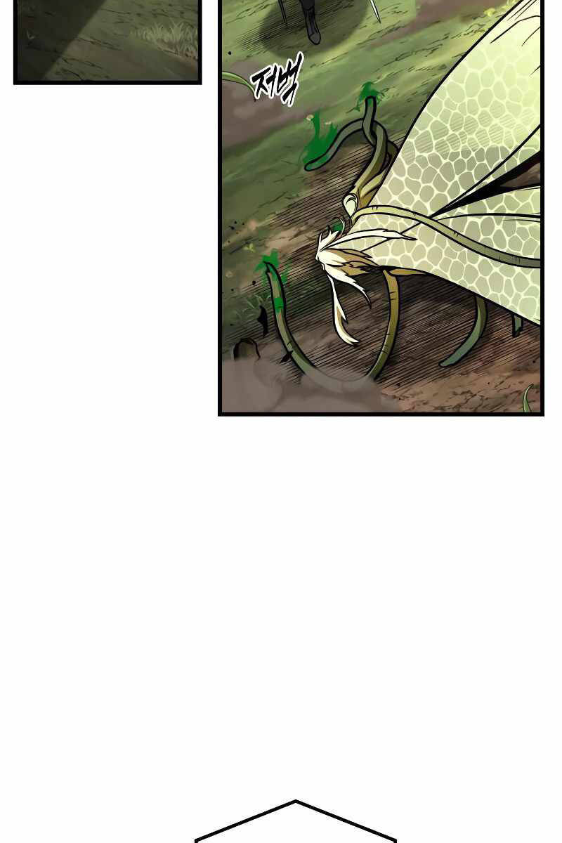 Toàn Trí Độc Giả Chap 191 - Next Chap 192
