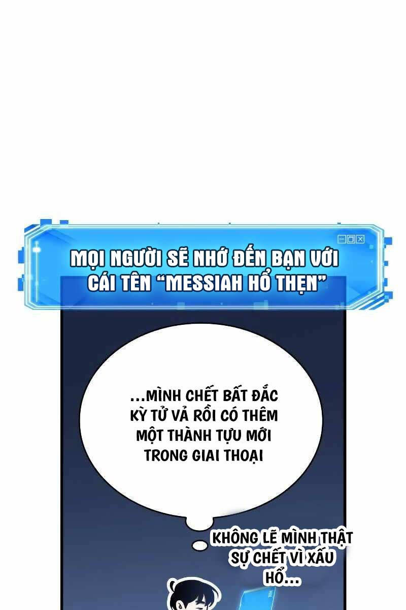 Toàn Trí Độc Giả Chap 194 - Next Chap 195