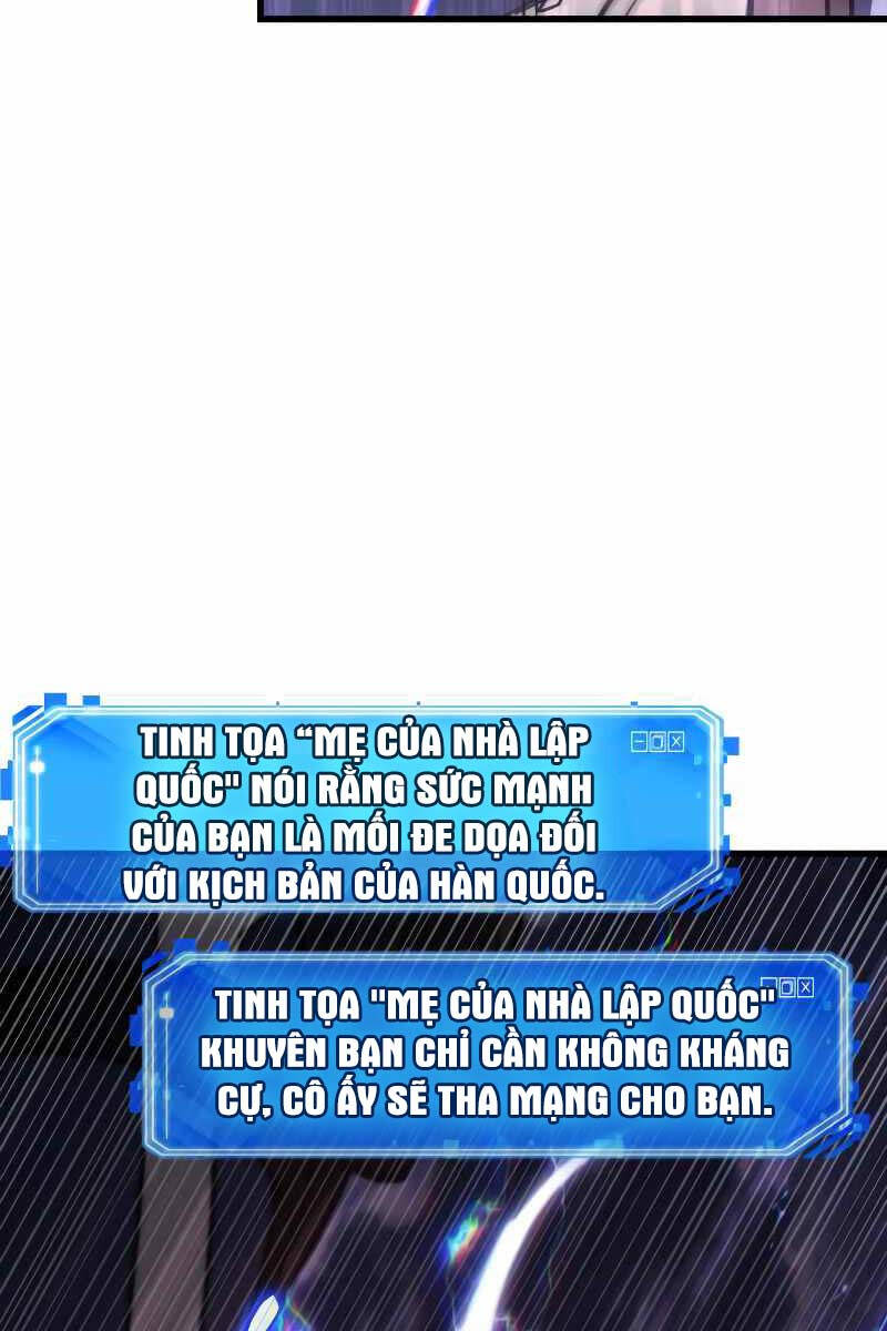 Toàn Trí Độc Giả Chap 196 - Next Chap 197