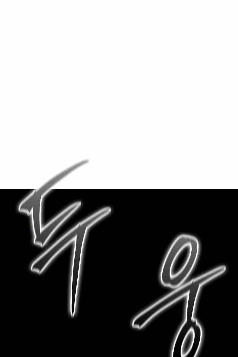 Toàn Trí Độc Giả Chap 196 - Next Chap 197
