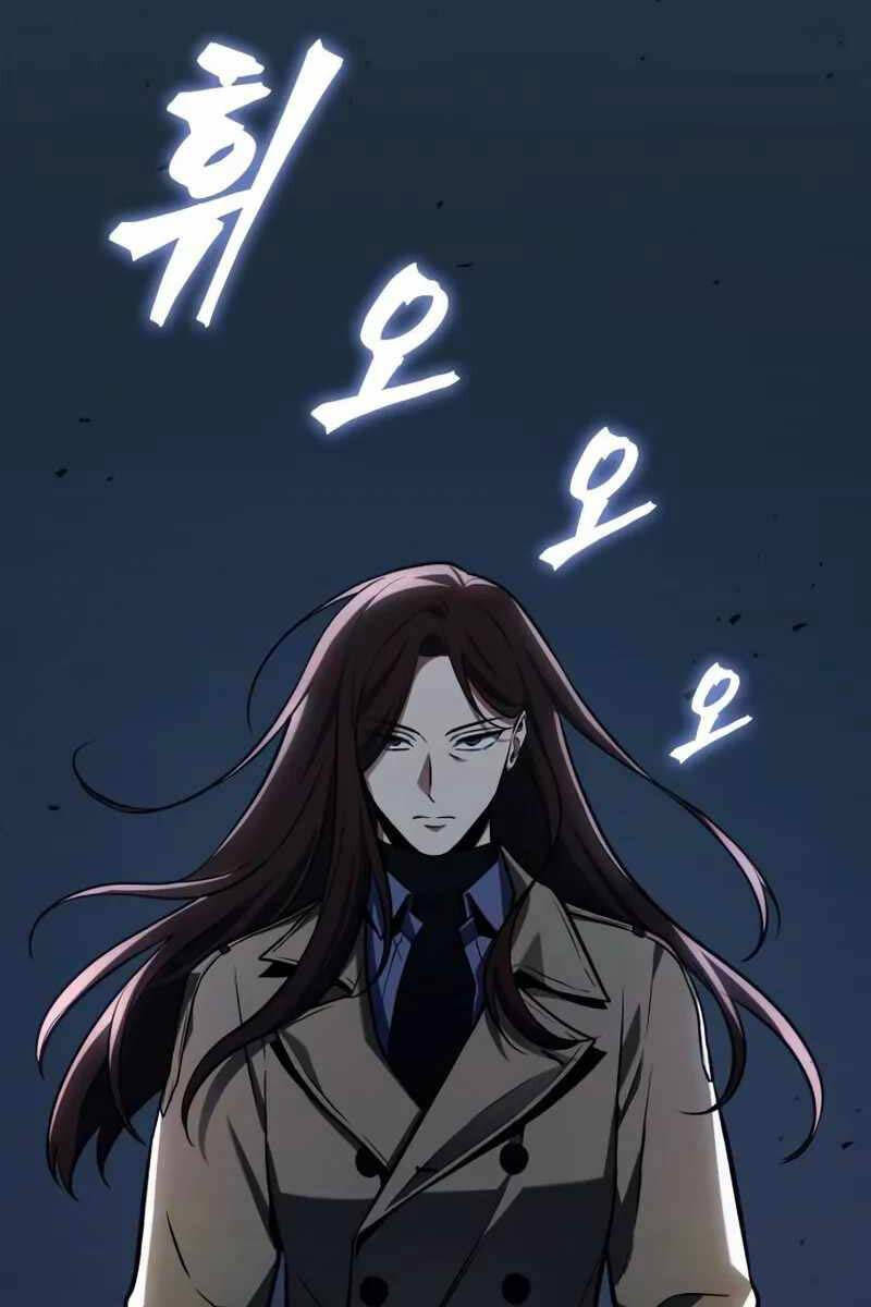 Toàn Trí Độc Giả Chap 197 - Next Chap 198