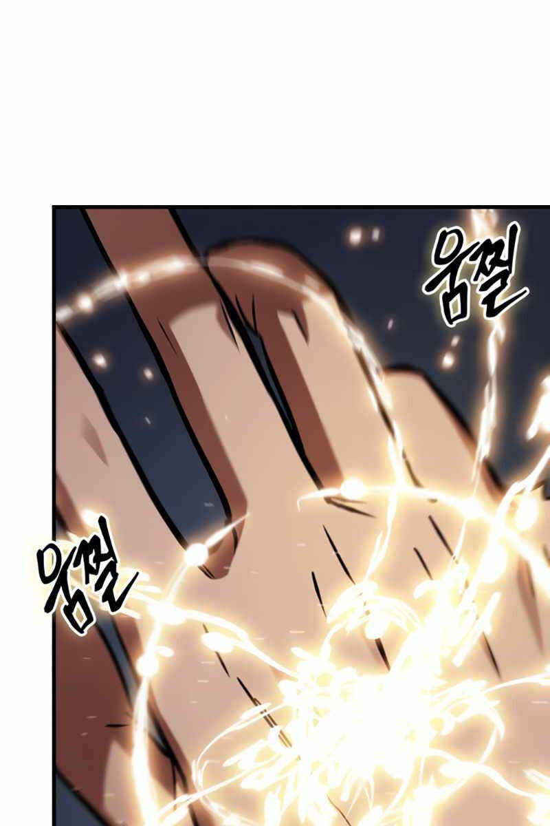 Toàn Trí Độc Giả Chap 198 - Next Chap 199