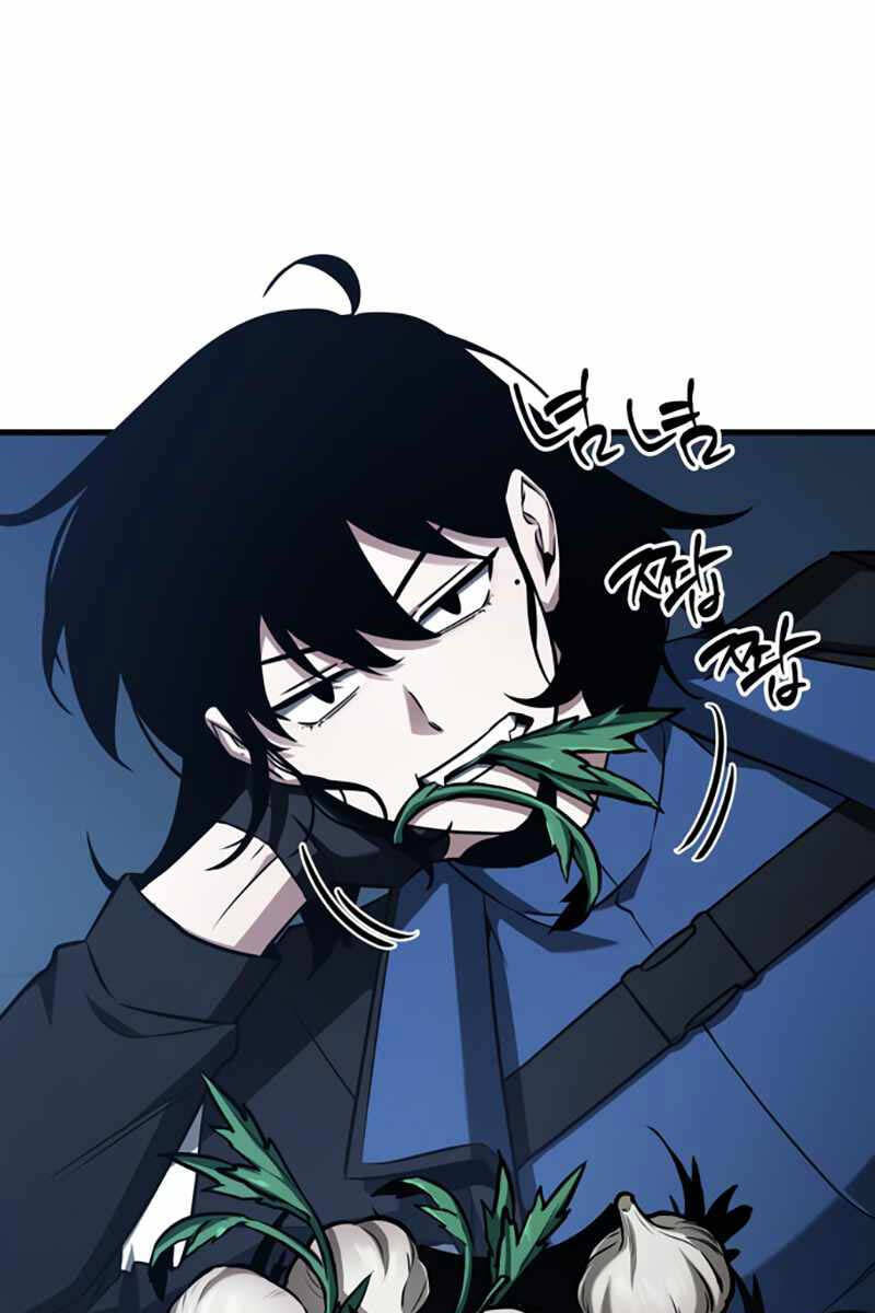 Toàn Trí Độc Giả Chap 198 - Next Chap 199