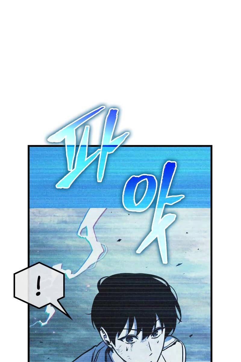 Toàn Trí Độc Giả Chap 199 - Next Chap 200