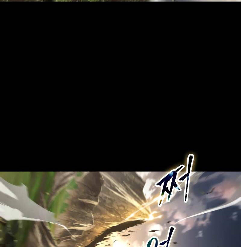 Toàn Trí Độc Giả Chap 199 - Next Chap 200