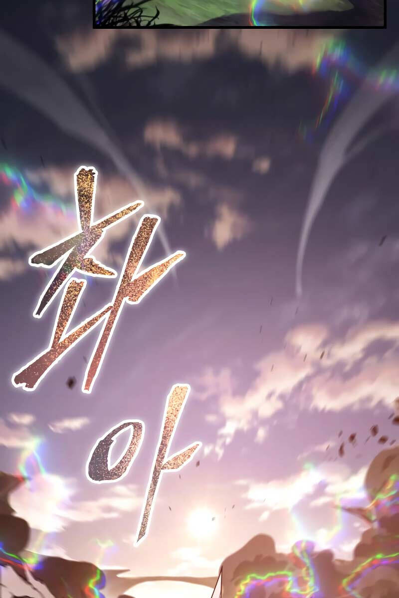Toàn Trí Độc Giả Chap 199 - Next Chap 200