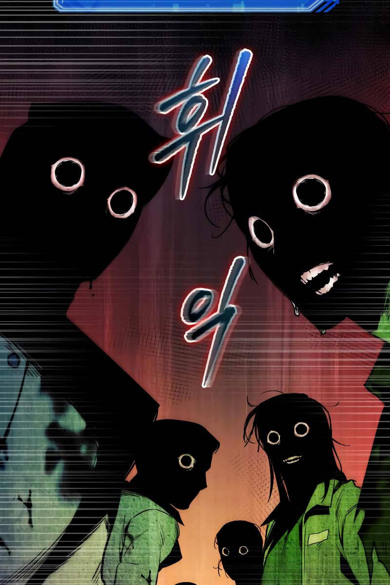 Toàn Trí Độc Giả Chap 199 - Next Chap 200