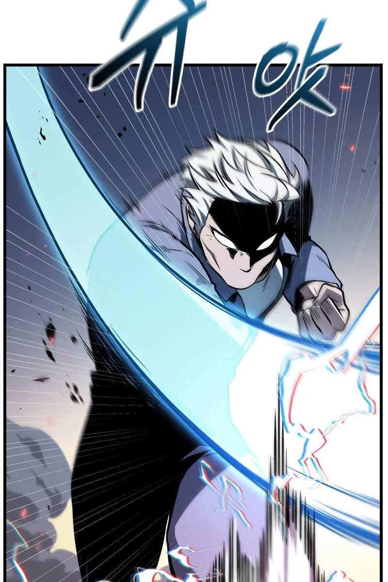 Toàn Trí Độc Giả Chap 199 - Next Chap 200