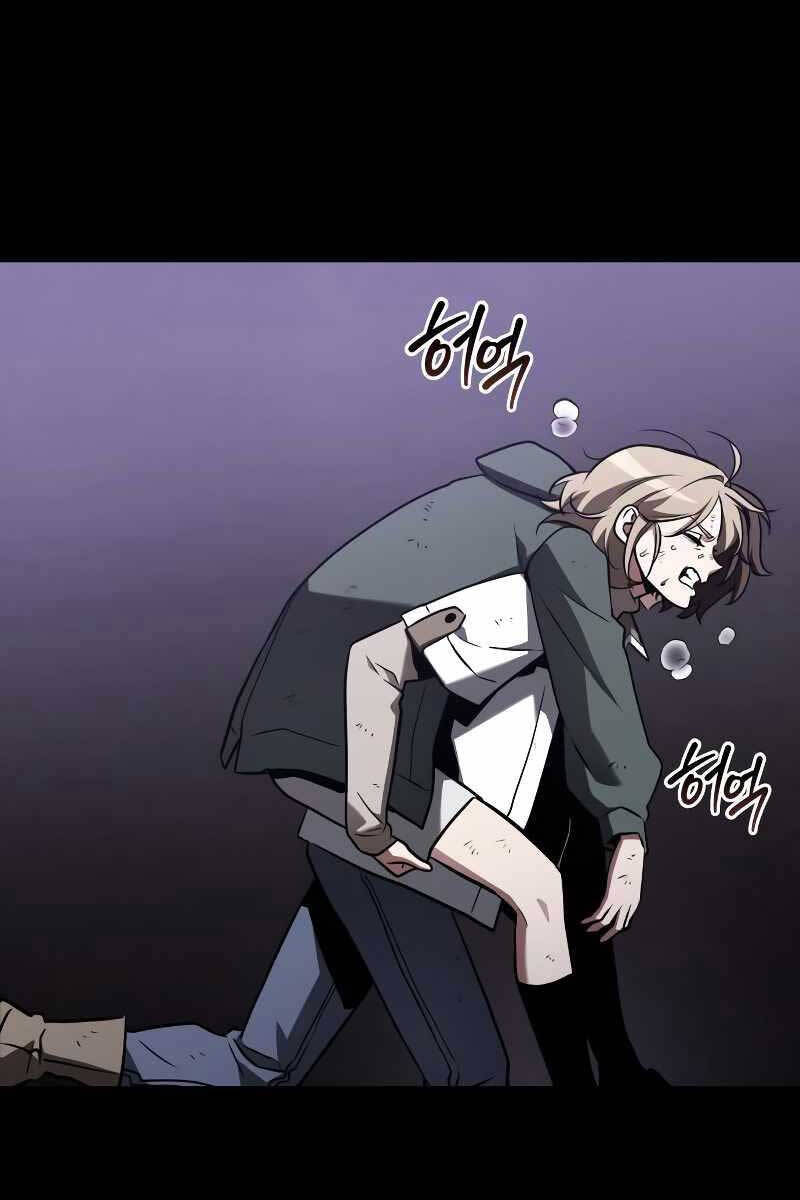 Toàn Trí Độc Giả Chap 173 - Next Chap 174