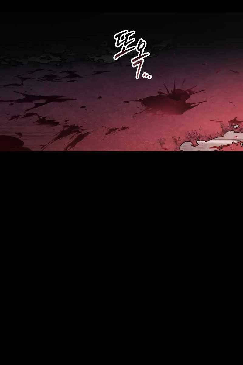 Toàn Trí Độc Giả Chap 173 - Next Chap 174