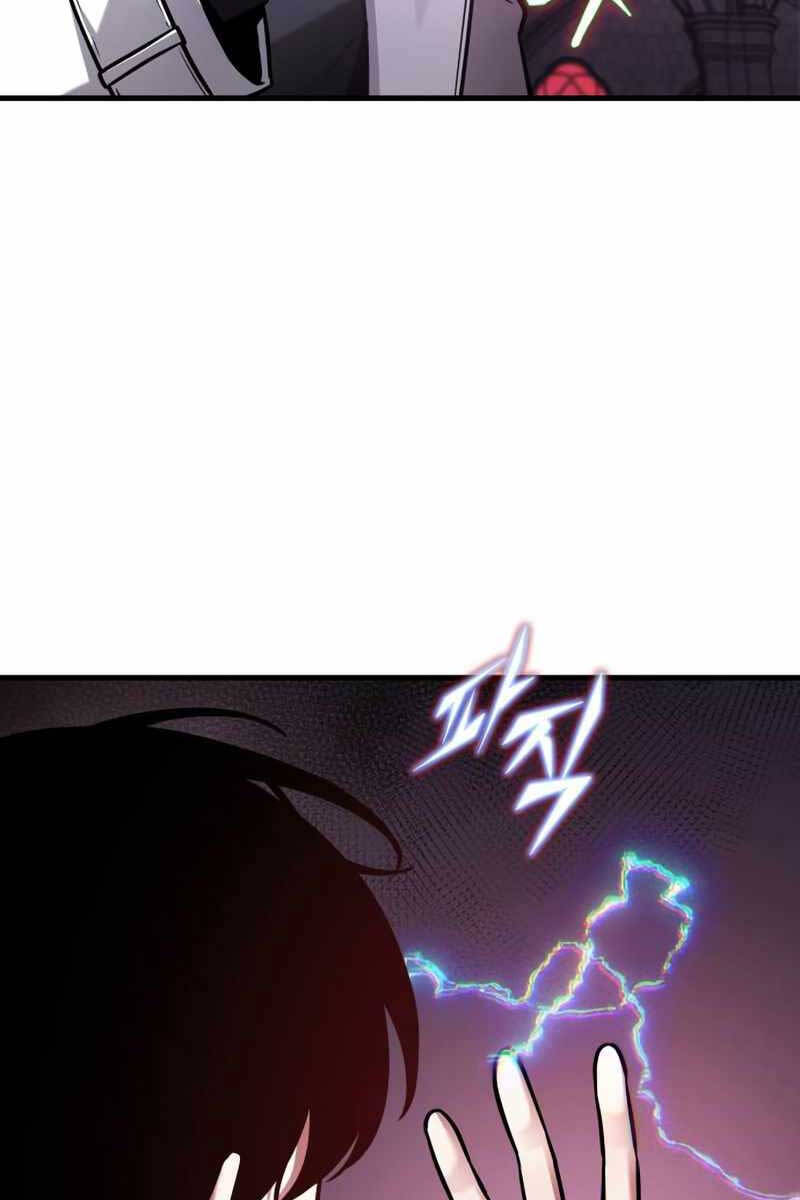 Toàn Trí Độc Giả Chap 174 - Next Chap 175
