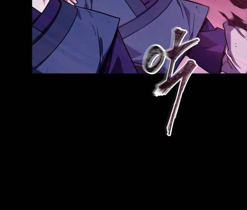 Toàn Trí Độc Giả Chap 175 - Next Chap 176