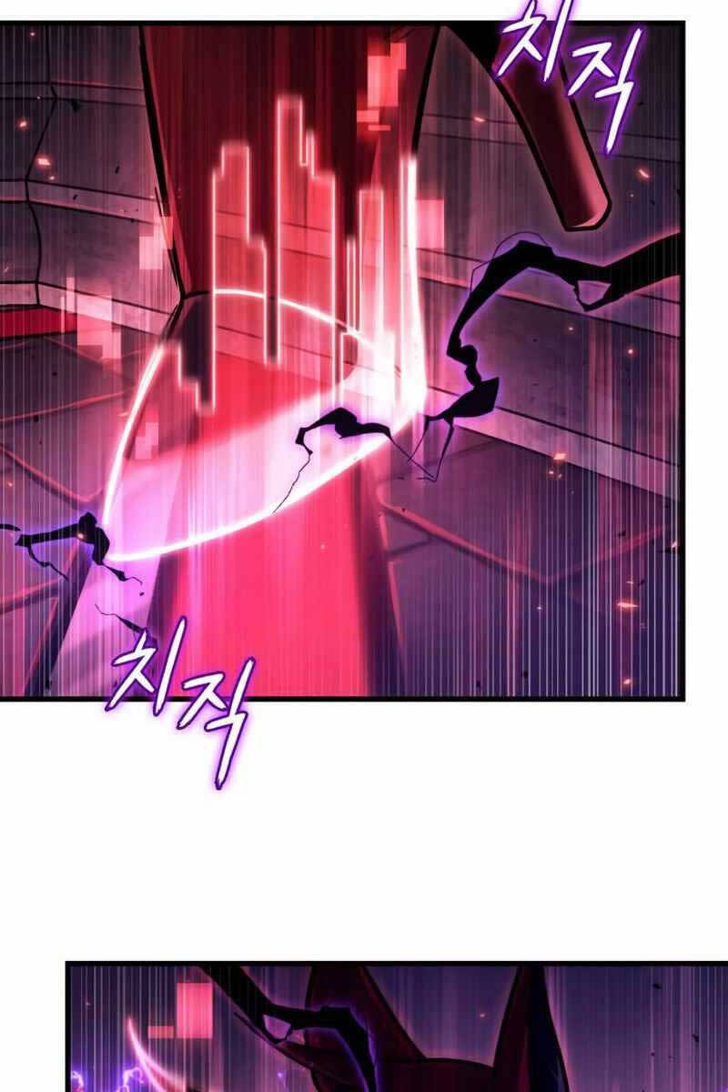 Toàn Trí Độc Giả Chap 176 - Next Chap 177