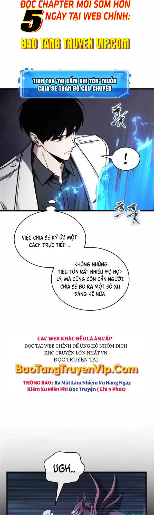 Toàn Trí Độc Giả Chap 177 - Next Chap 178
