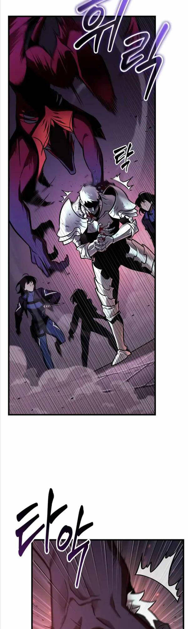 Toàn Trí Độc Giả Chap 177 - Next Chap 178