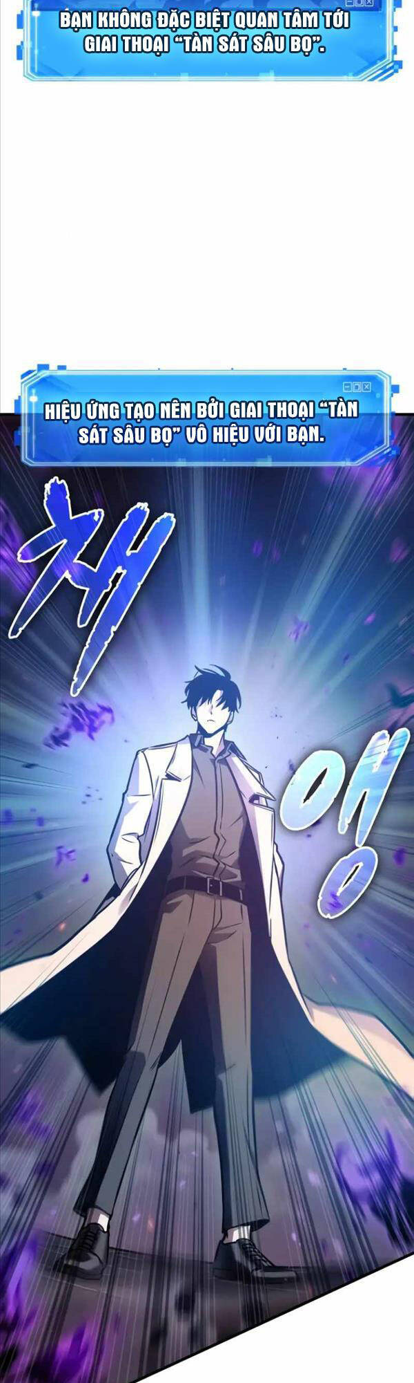 Toàn Trí Độc Giả Chap 177 - Next Chap 178