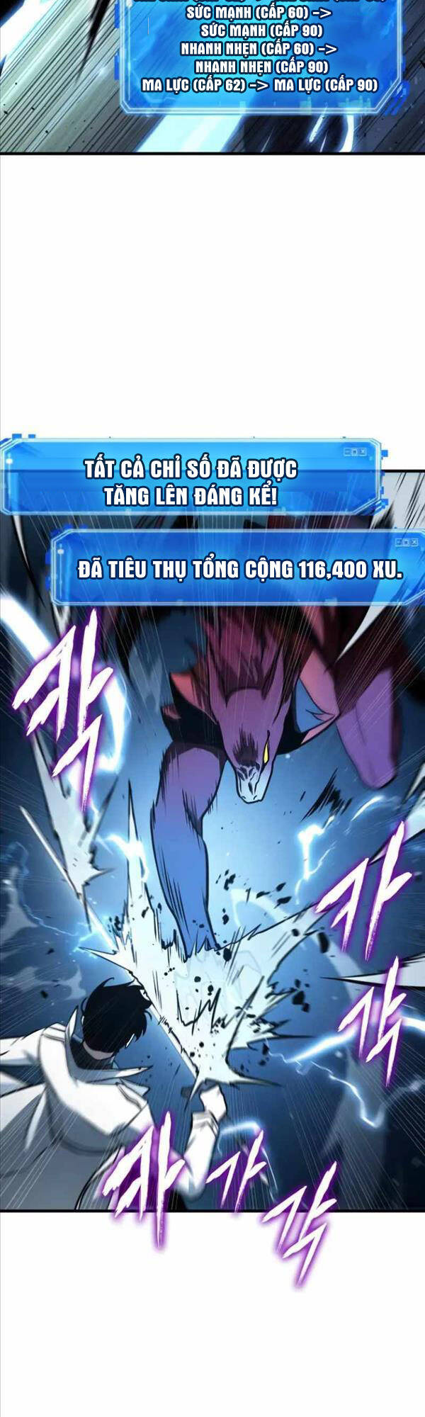 Toàn Trí Độc Giả Chap 177 - Next Chap 178