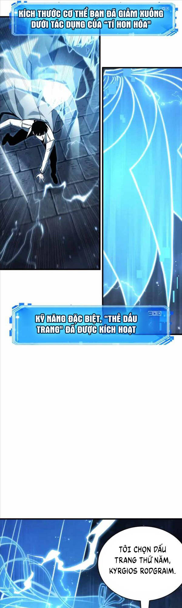 Toàn Trí Độc Giả Chap 177 - Next Chap 178