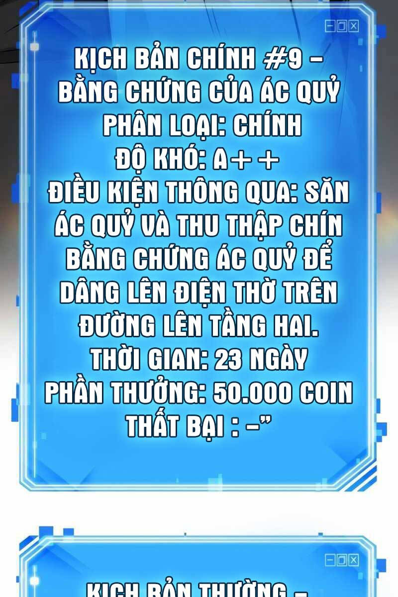 Toàn Trí Độc Giả Chap 178 - Next Chap 179