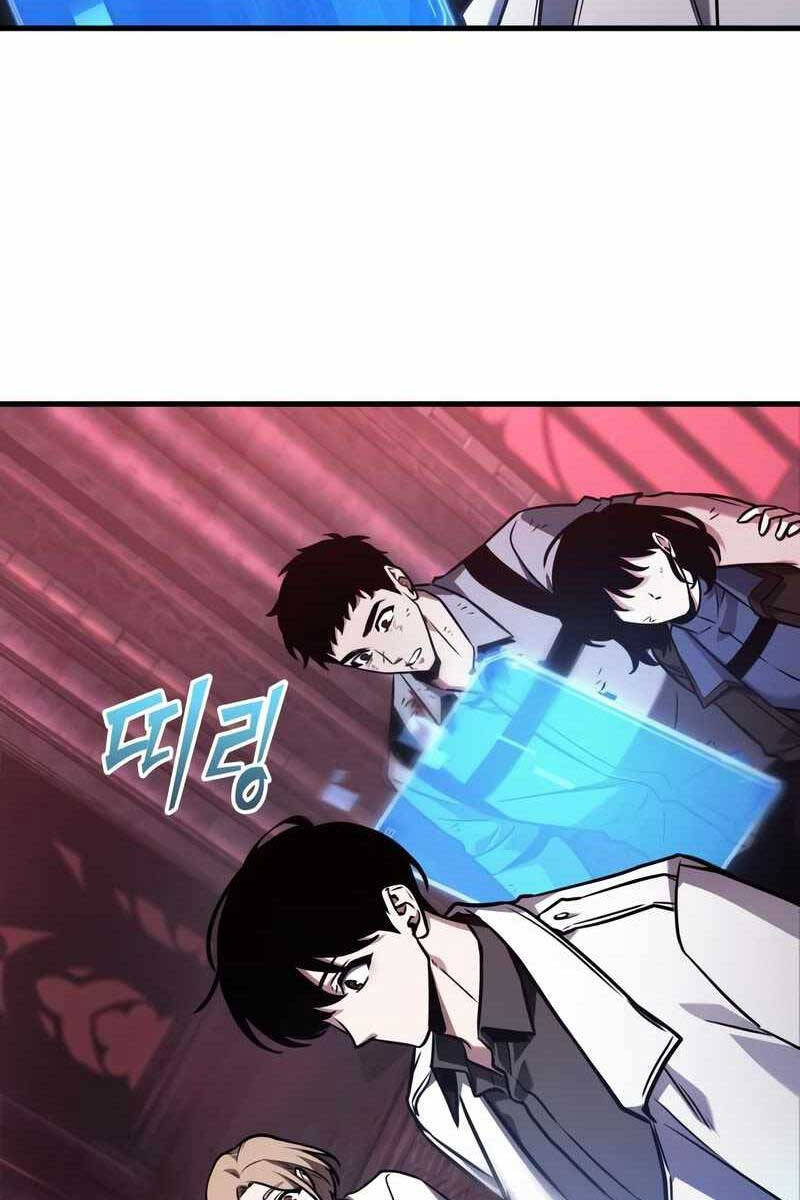 Toàn Trí Độc Giả Chap 178 - Next Chap 179