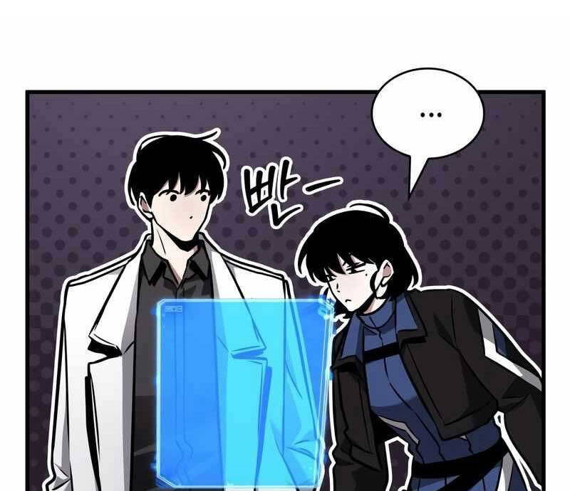 Toàn Trí Độc Giả Chap 178 - Next Chap 179