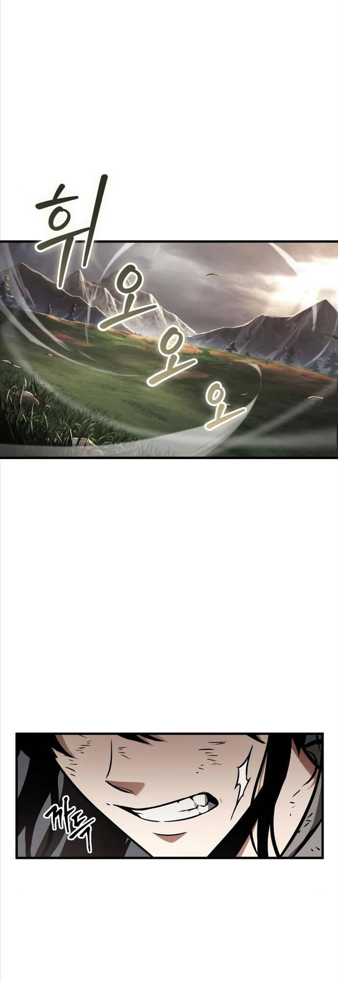 Toàn Trí Độc Giả Chap 179 - Next Chap 180