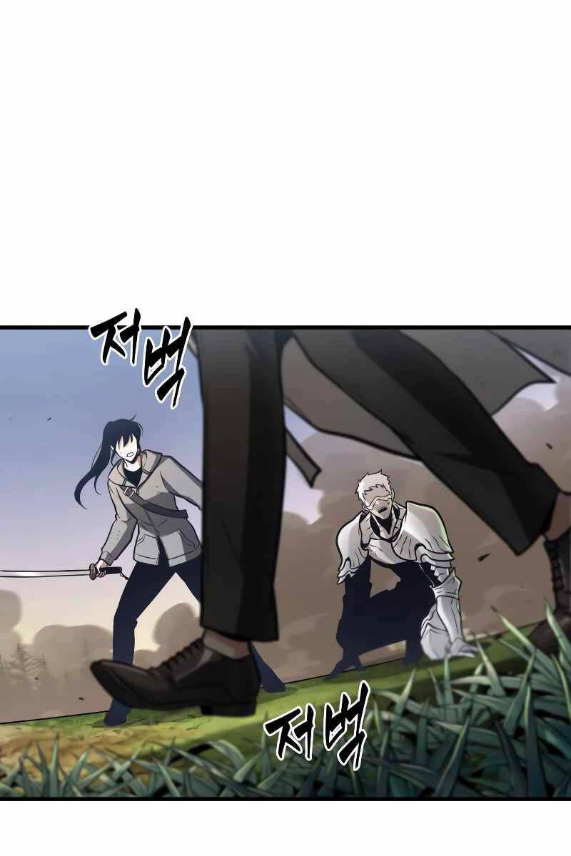 Toàn Trí Độc Giả Chap 200 - Next Chap 201