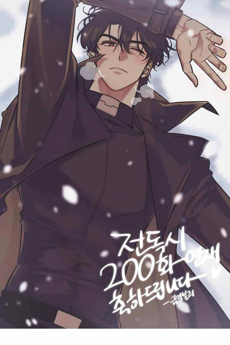 Toàn Trí Độc Giả Chap 200 - Next Chap 201