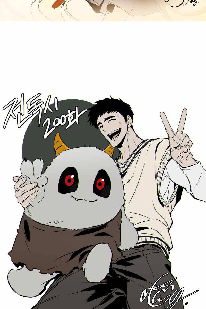 Toàn Trí Độc Giả Chap 200 - Next Chap 201