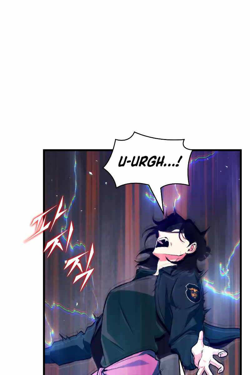 Toàn Trí Độc Giả Chap 200 - Next Chap 201