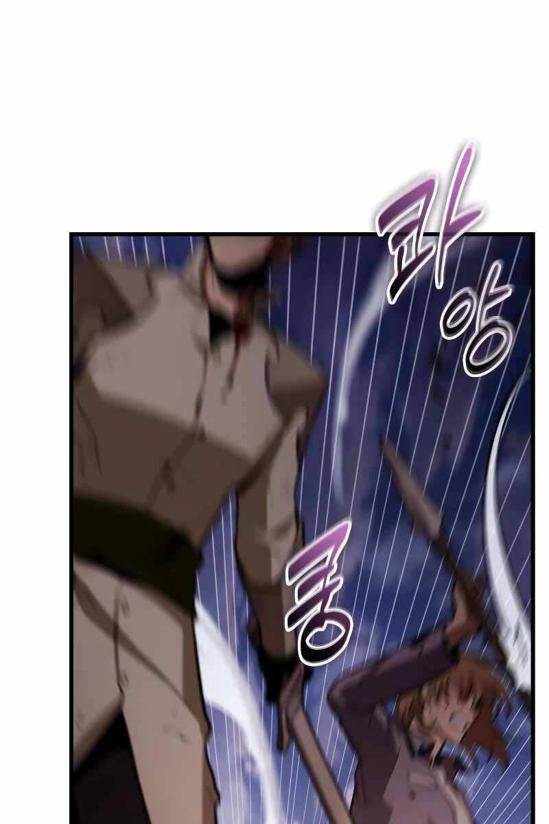 Toàn Trí Độc Giả Chap 200 - Next Chap 201