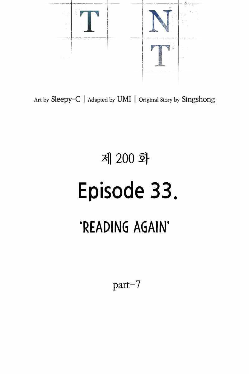 Toàn Trí Độc Giả Chap 200 - Next Chap 201