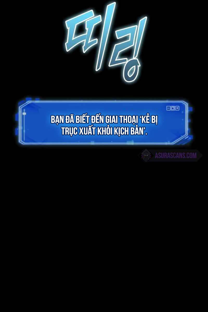 Toàn Trí Độc Giả Chap 202 - Next Chap 203