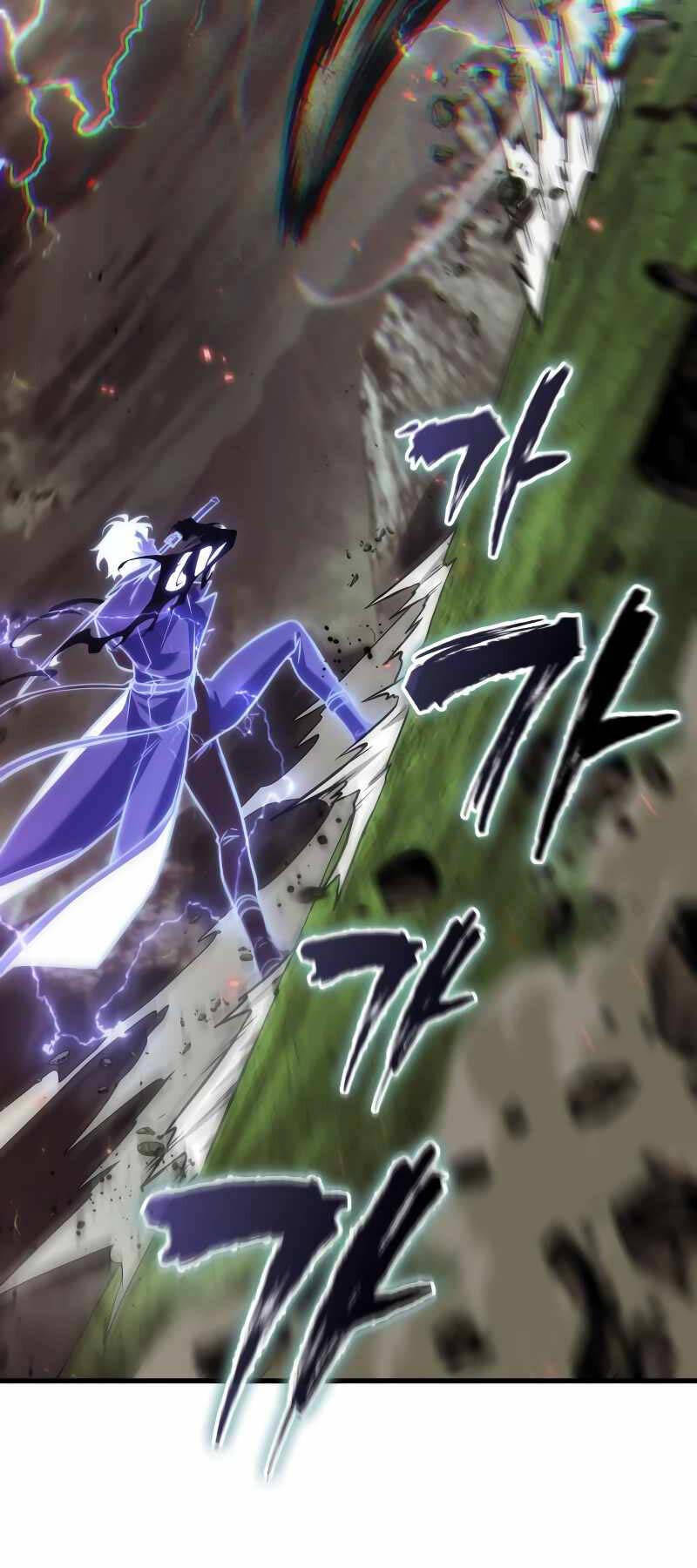 Toàn Trí Độc Giả Chap 203 - Next Chap 204