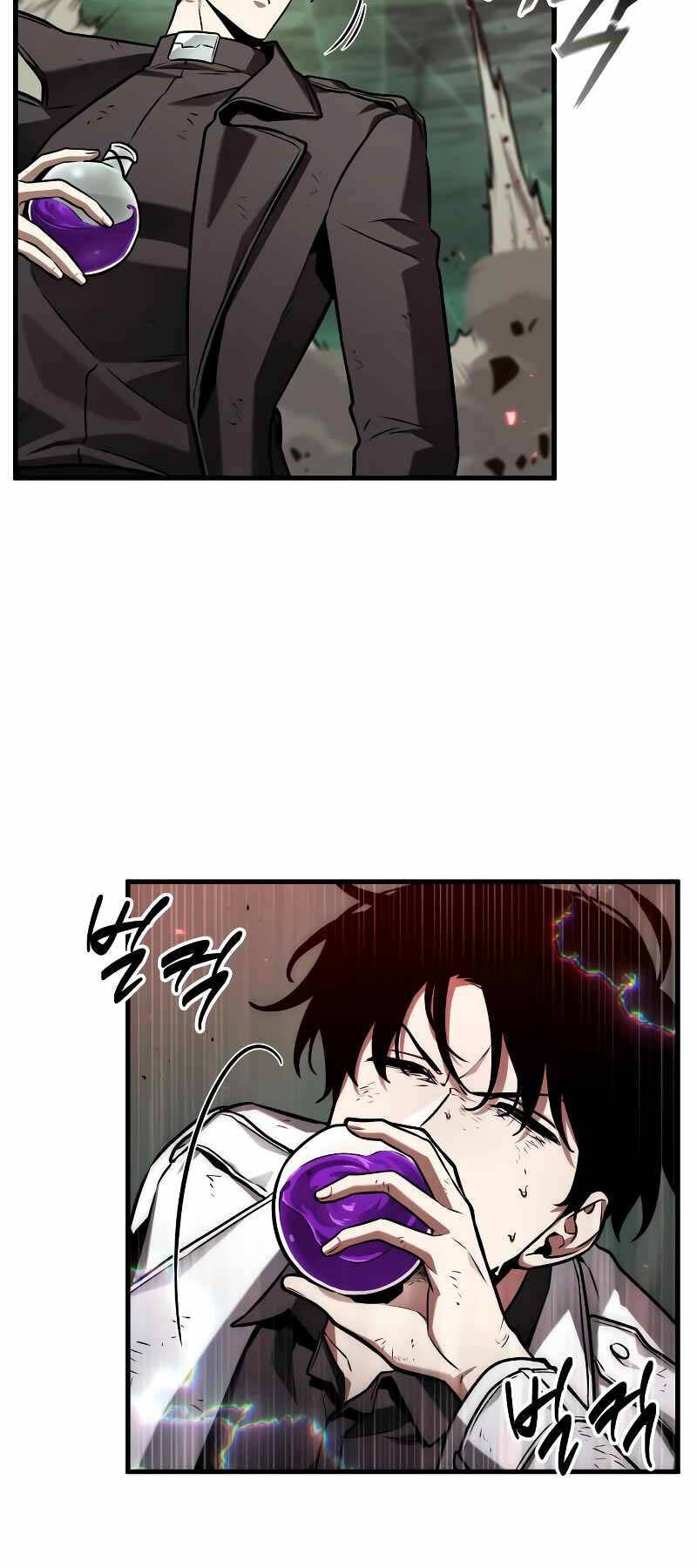 Toàn Trí Độc Giả Chap 203 - Next Chap 204