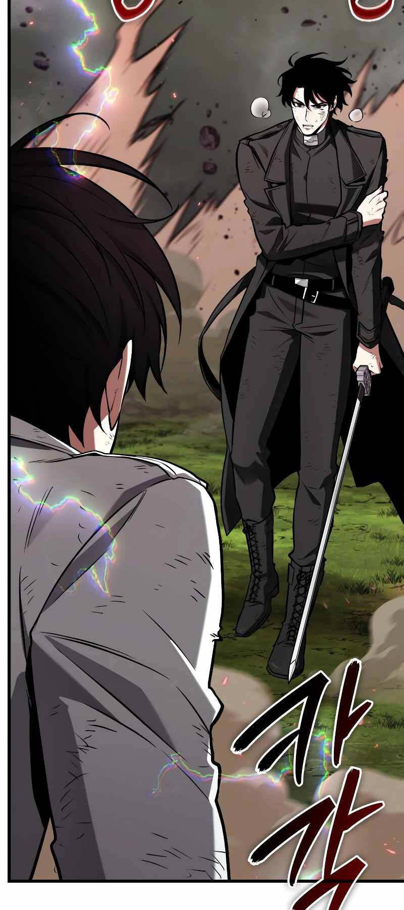 Toàn Trí Độc Giả Chap 205 - Next Chap 206