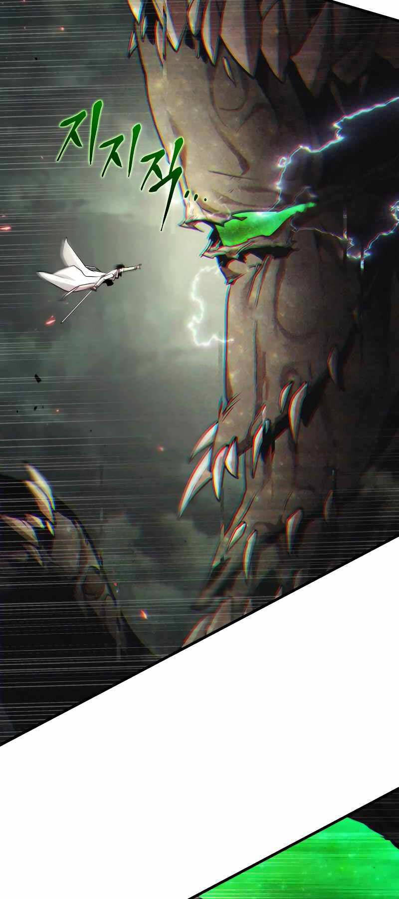 Toàn Trí Độc Giả Chap 205 - Next Chap 206
