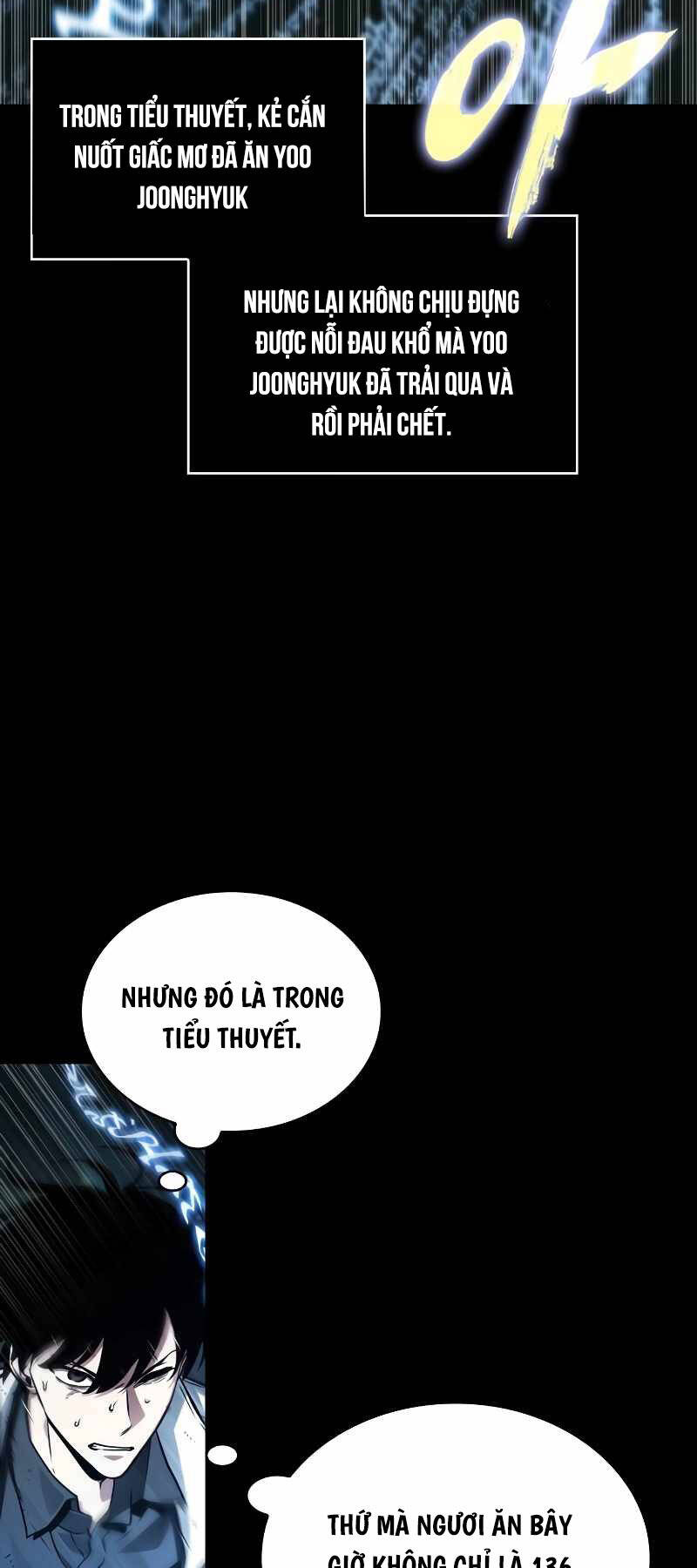 Toàn Trí Độc Giả Chap 207 - Next Chap 208