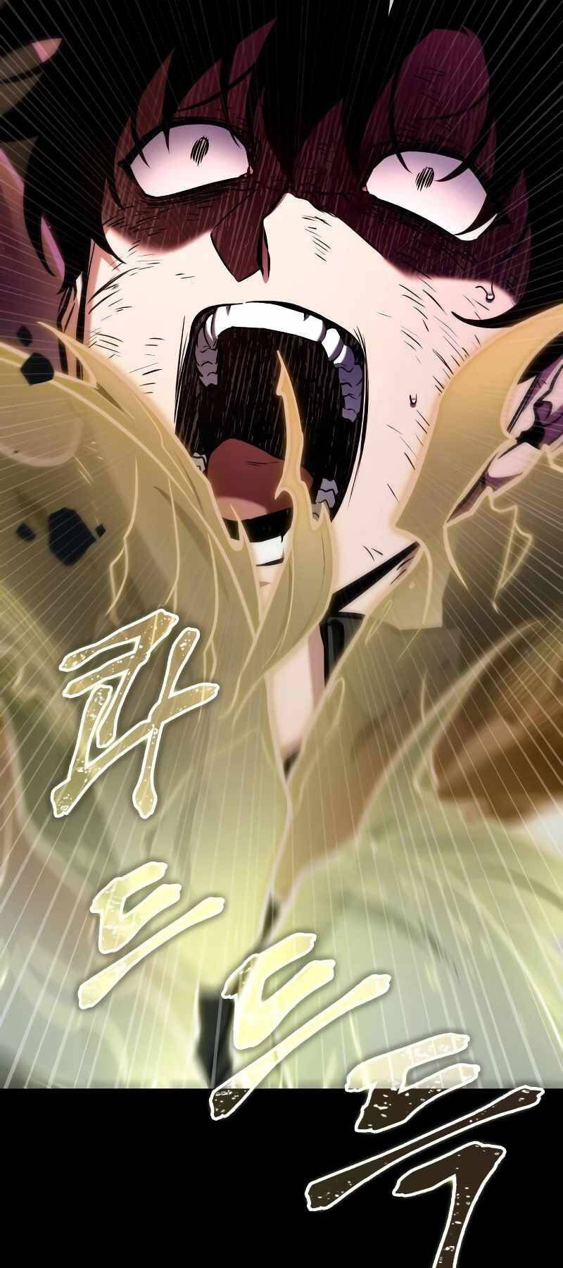 Toàn Trí Độc Giả Chap 207 - Next Chap 208