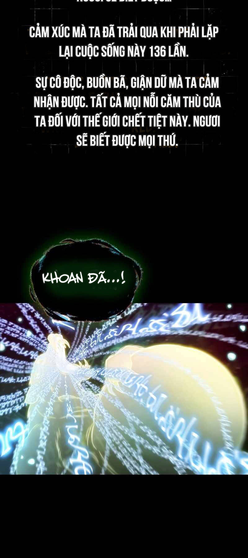 Toàn Trí Độc Giả Chap 207 - Next Chap 208