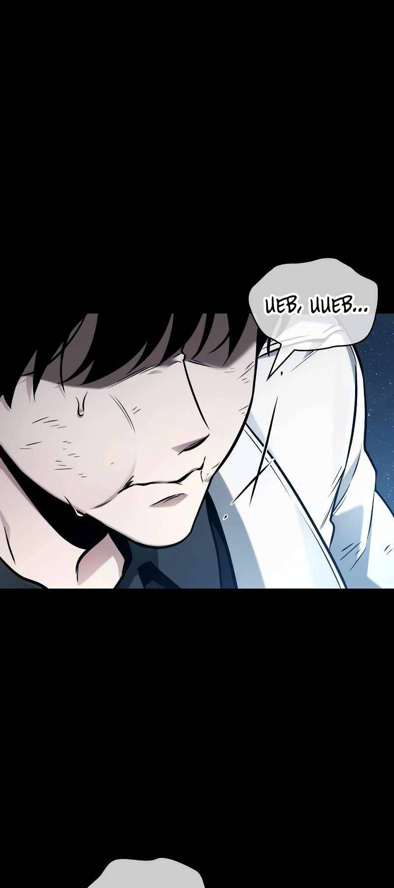 Toàn Trí Độc Giả Chap 207 - Next Chap 208
