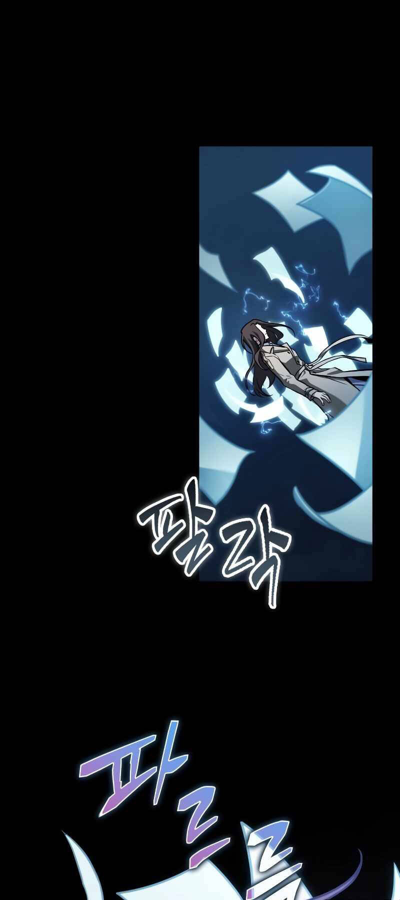 Toàn Trí Độc Giả Chap 207 - Next Chap 208