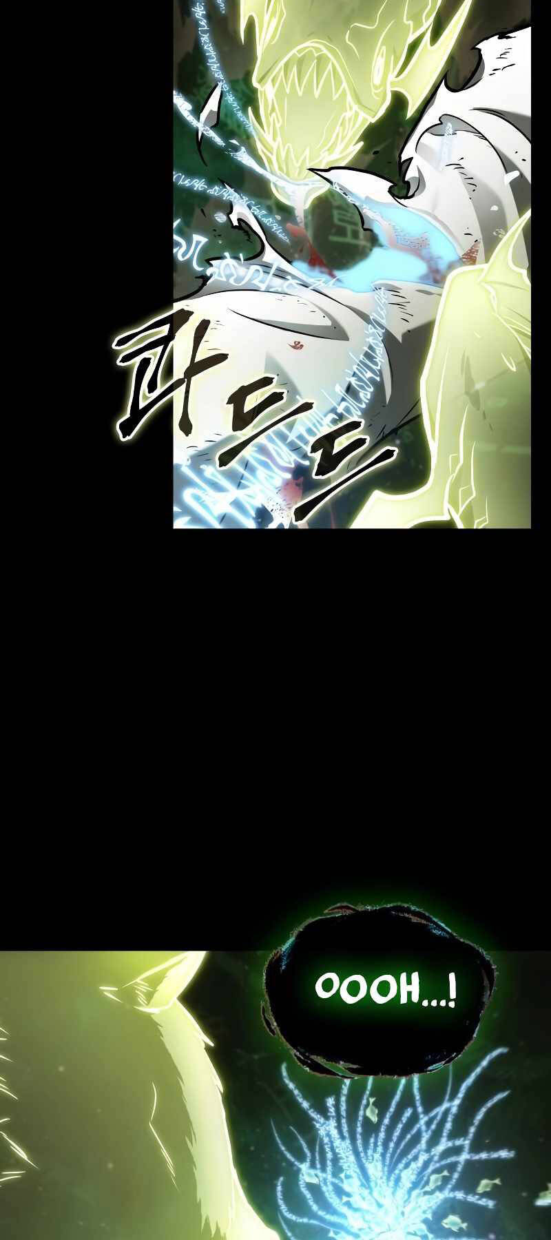 Toàn Trí Độc Giả Chap 207 - Next Chap 208