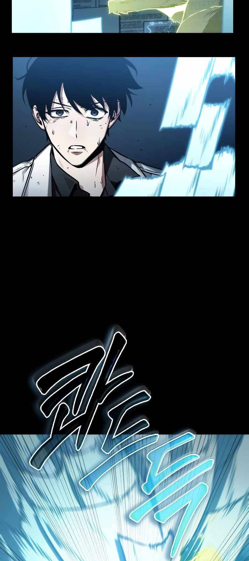 Toàn Trí Độc Giả Chap 207 - Next Chap 208