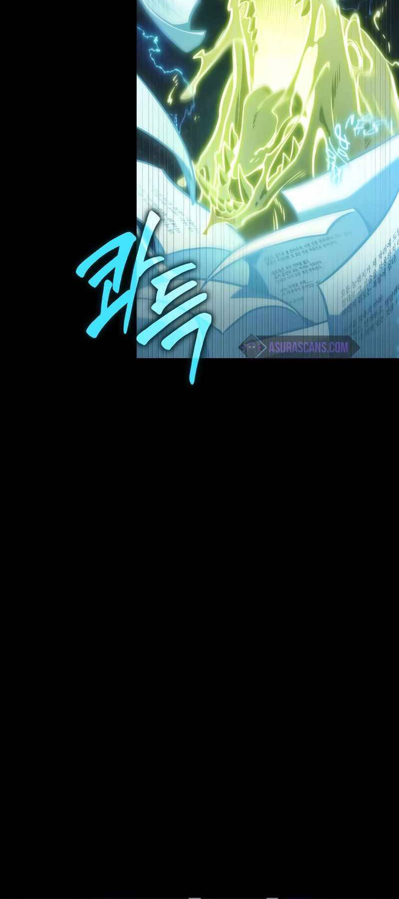 Toàn Trí Độc Giả Chap 207 - Next Chap 208