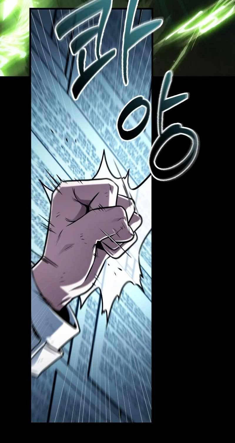 Toàn Trí Độc Giả Chap 208 - Next Chap 209