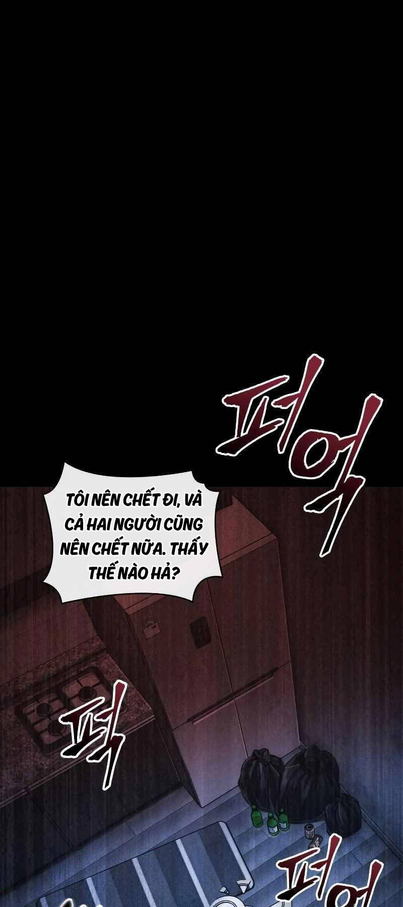 Toàn Trí Độc Giả Chap 208 - Next Chap 209
