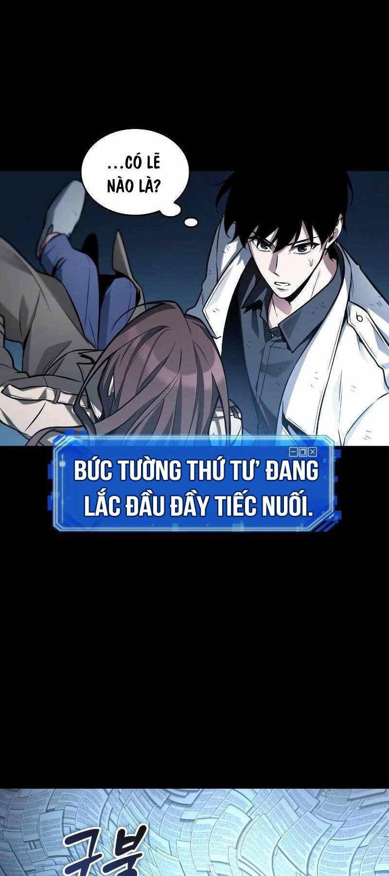 Toàn Trí Độc Giả Chap 208 - Next Chap 209